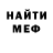 Amphetamine VHQ Noksent