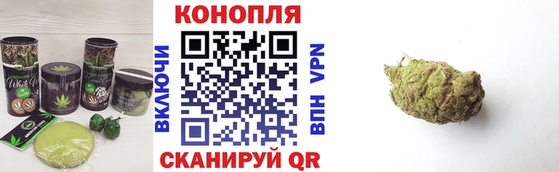 Печенье с ТГК конопля  дарнет шоп  OMG ССЫЛКА  Сосногорск 