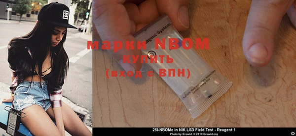 каннабис Аркадак
