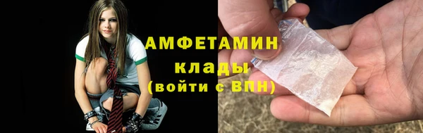каннабис Аркадак