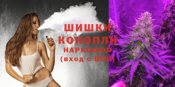 каннабис Аркадак