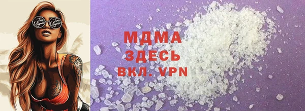 каннабис Аркадак