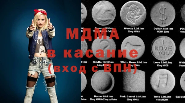 дурь Армянск