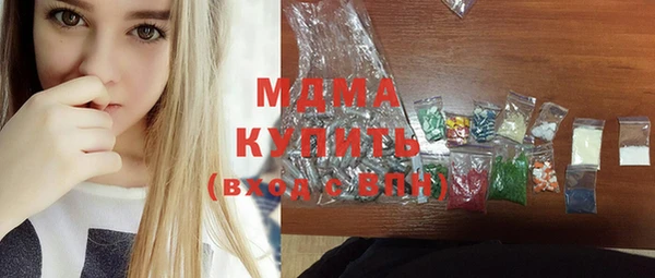 дурь Армянск