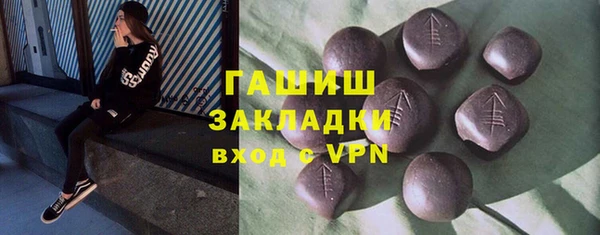 каннабис Аркадак
