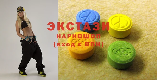 дурь Армянск