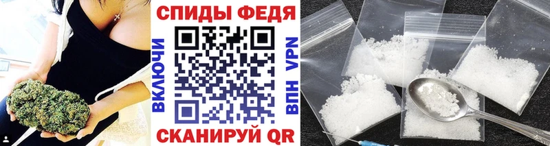 закладки  Сосногорск  blacksprut вход  даркнет как зайти  Метамфетамин витя 